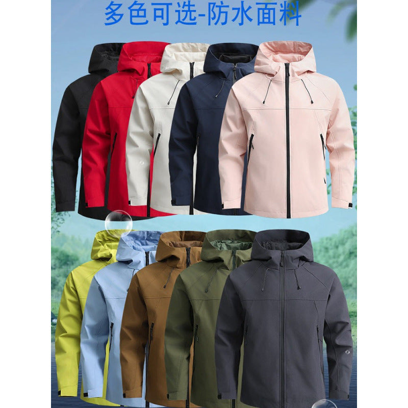 Unisex Waterproof Windproof Outdoor Hiking Jacket Lightweight