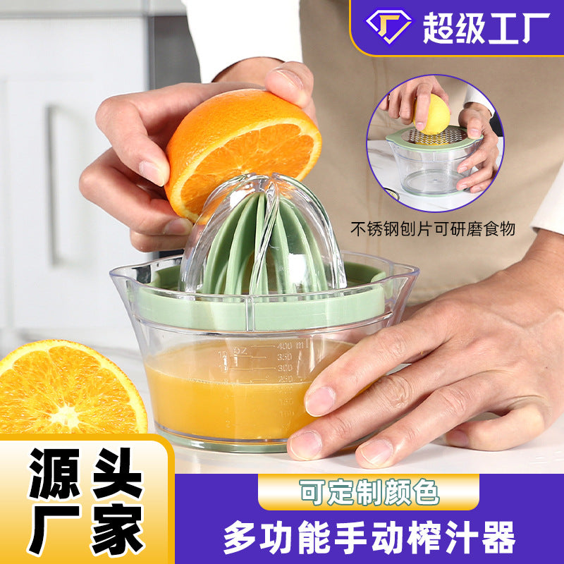 Portable Manual Juicer Multifunction Fruit Lemon Juice Press