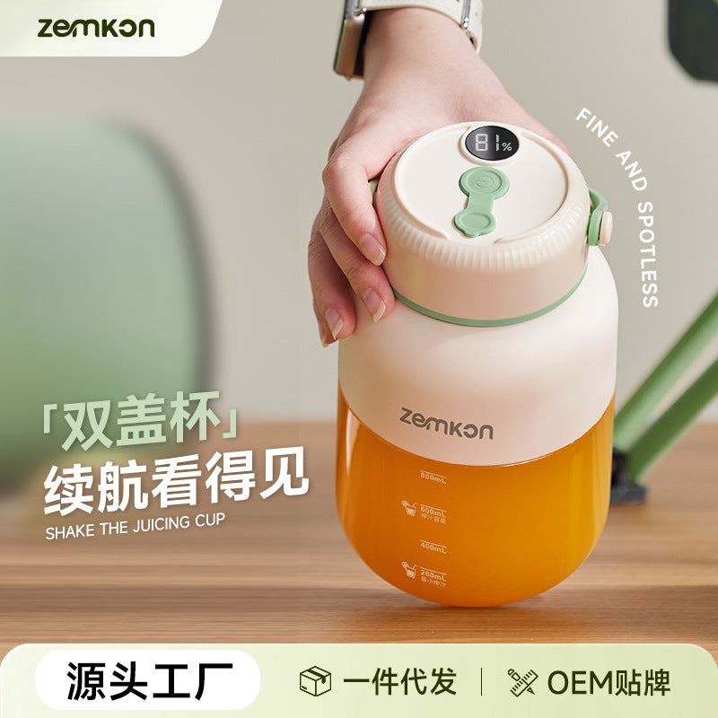 Zemkon Portable Electric Juicer Cup Automatic Fresh Juice Blender