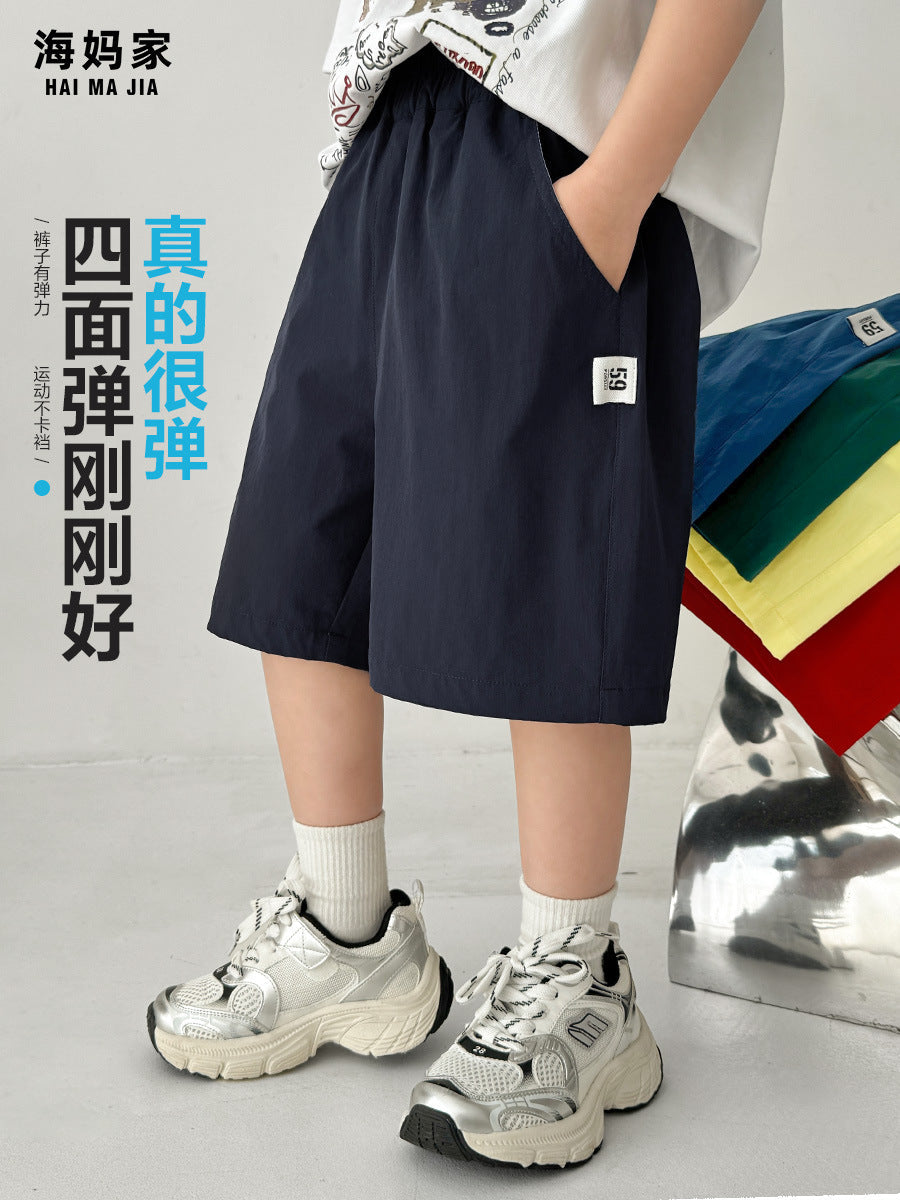 Elite Boys' Solid-Color Quick-Dry Summer Five-Point Pants