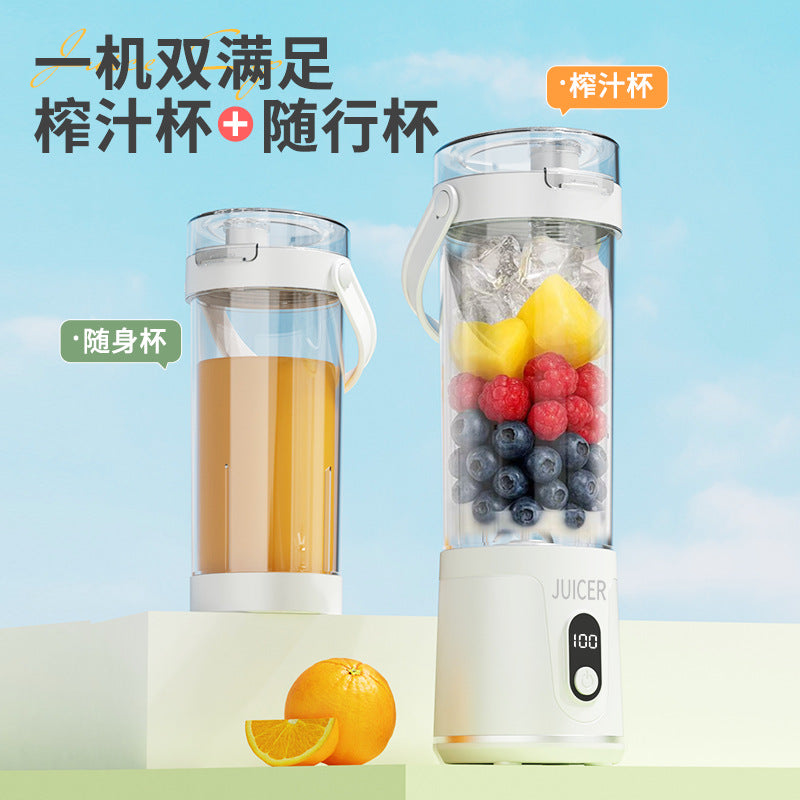 Portable Electric Juicer Cup Ice Crushing Blender for Home