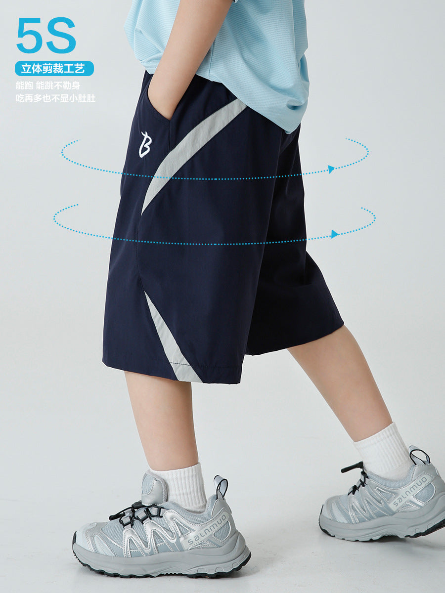 Elite Boys' Four-Way Stretch Loose Summer Sports Shorts