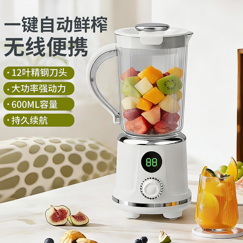 Portable Wireless Juicer Cup Multifunction Blender 600ml Home Use