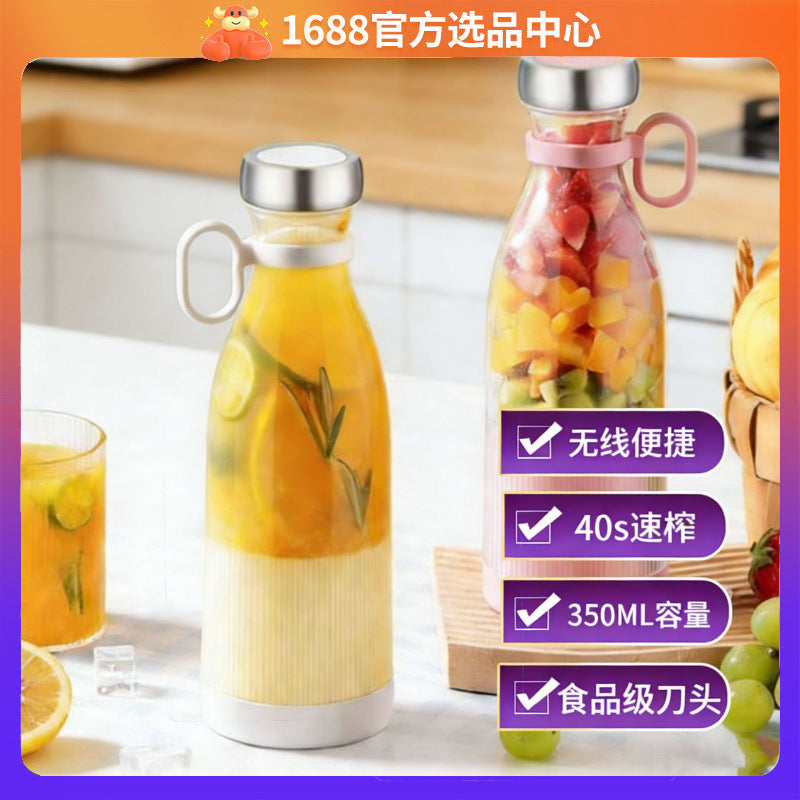 Portable USB Rechargeable Juicer Cup Mini Travel Blender