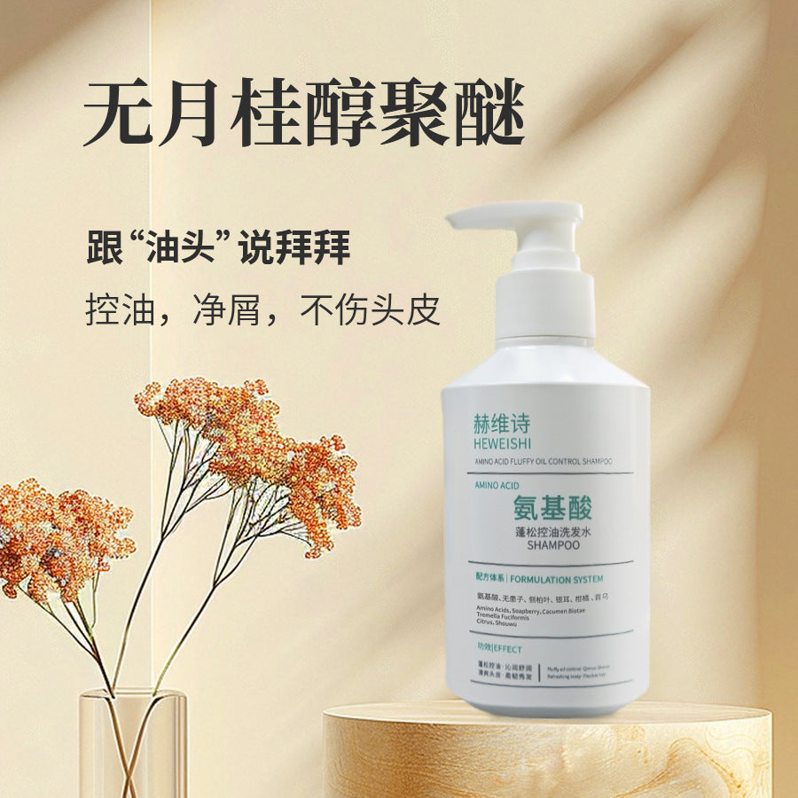 Laureth Sulfate-Free Volumizing & Refreshing Shampoo