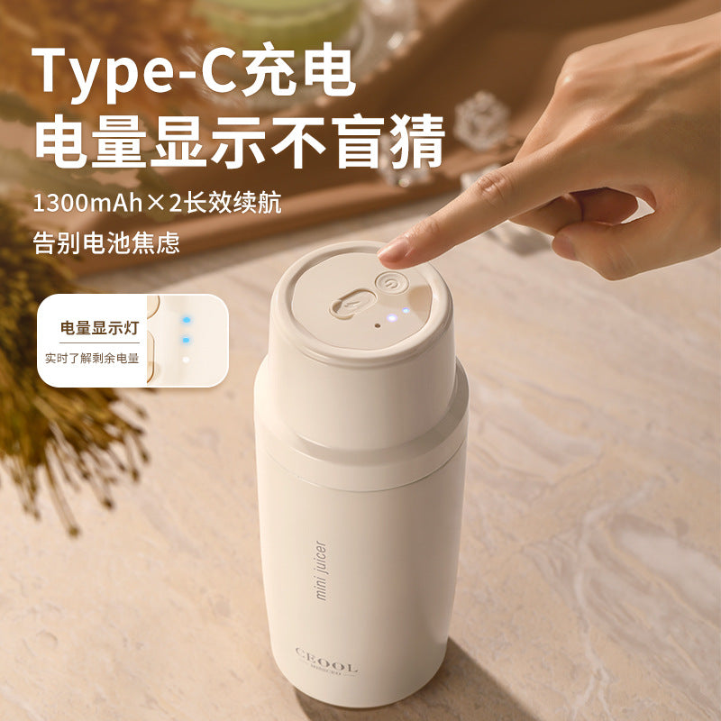 Portable Insulated Juicer Cup Rechargeable Multifunction Blender