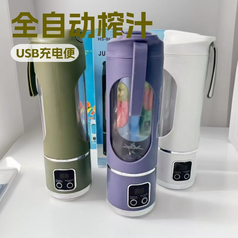 Portable Mini Electric Juicer Cup Rechargeable High Speed Blender