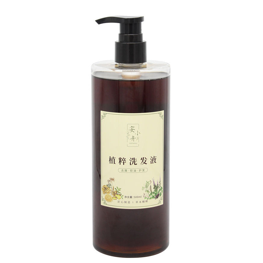 Herbal Anti-Dandruff Oil Control Plant-Based Shampoo