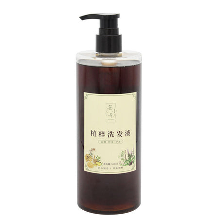 Herbal Anti-Dandruff Oil Control Plant-Based Shampoo