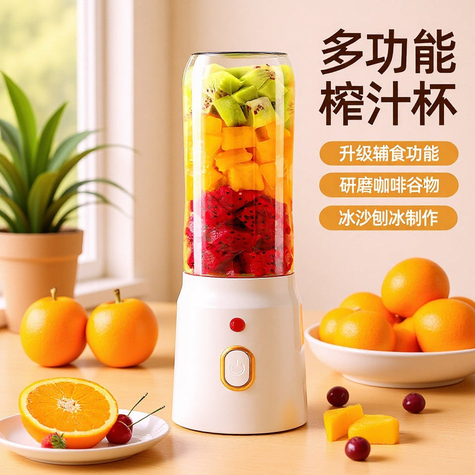 Portable Rechargeable Juicer Cup Baby Food Ice Crusher Blender