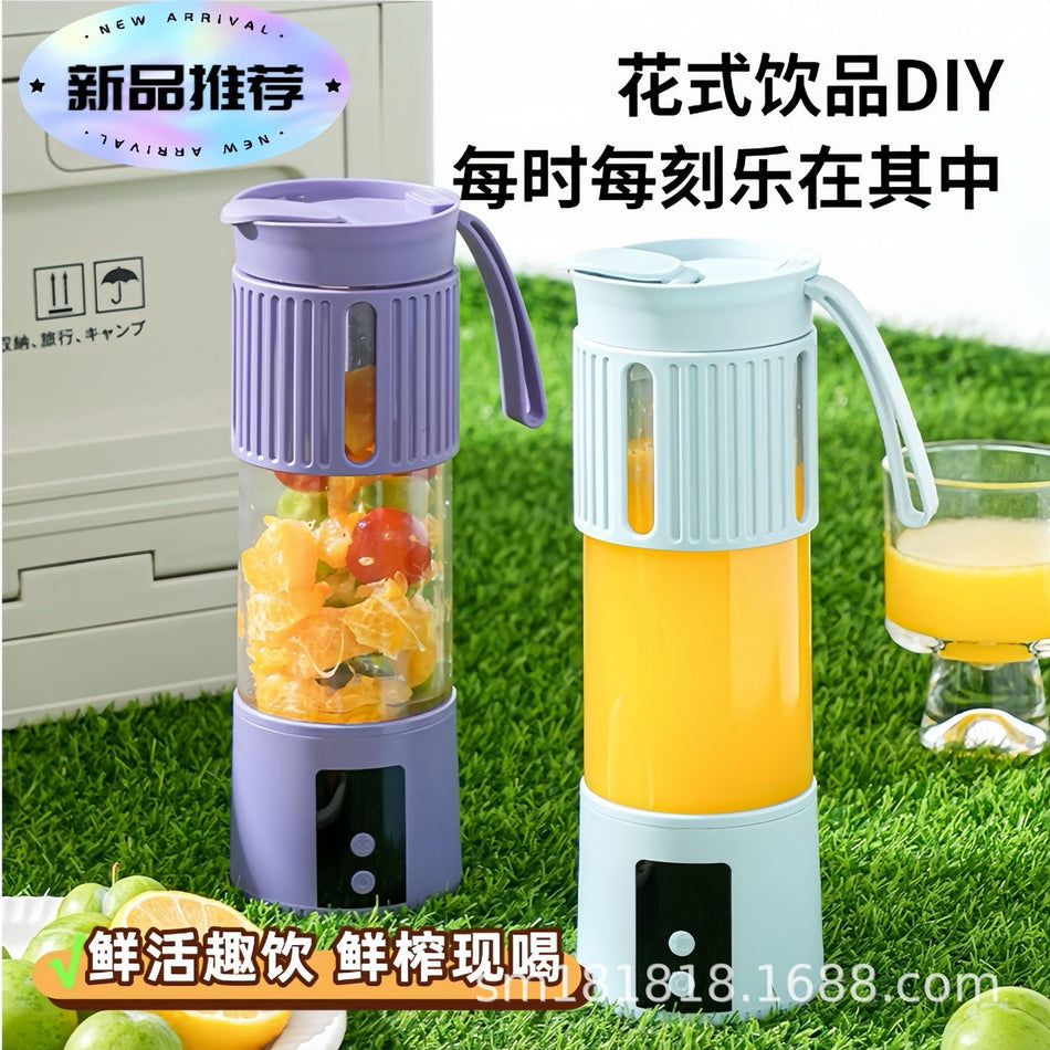 Portable Rechargeable Juicer Cup Multifunction Fruit Vegetable