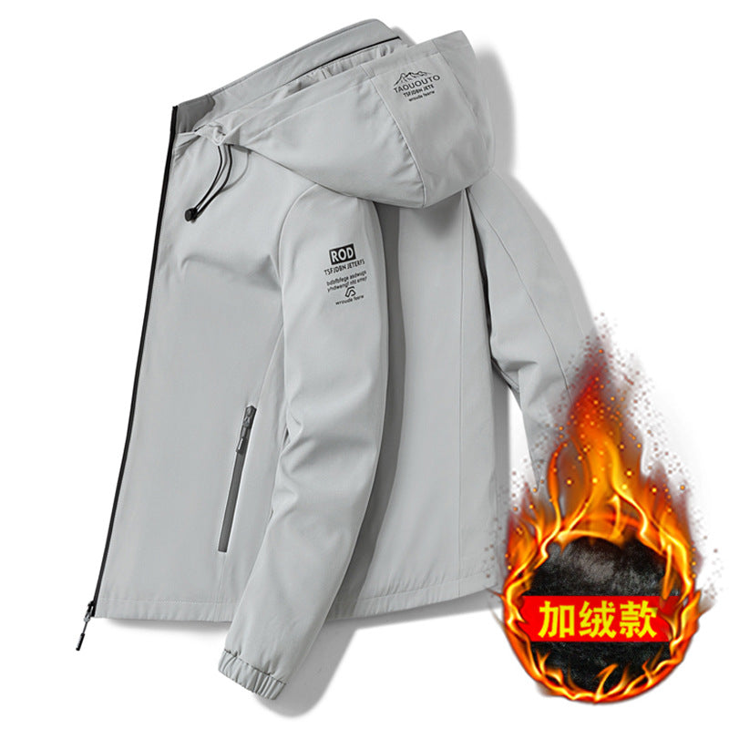 Men's Hooded Fleece-Lined Outdoor Jacket Thickened Winter Coat