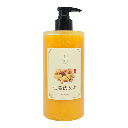 Ginger Extract Oil Control Hair Strengthening Shampoo