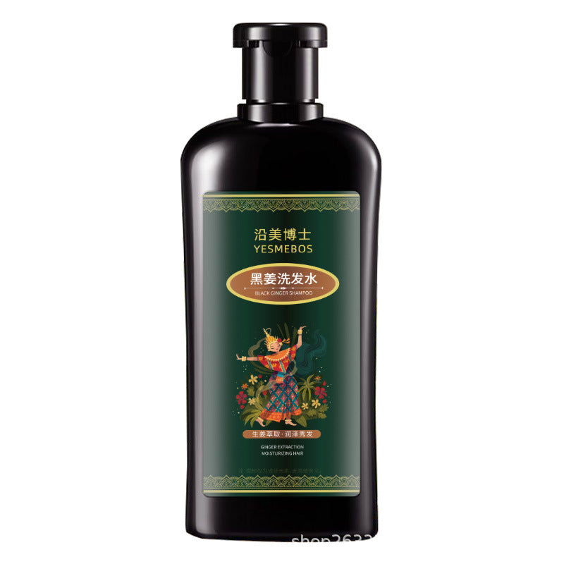 Black Ginger Scalp Nourishing Oil Control Shampoo