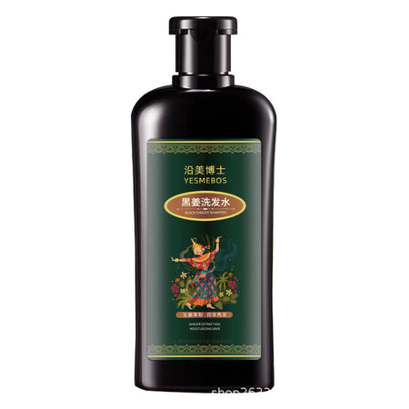 Black Ginger Scalp Nourishing Oil Control Shampoo