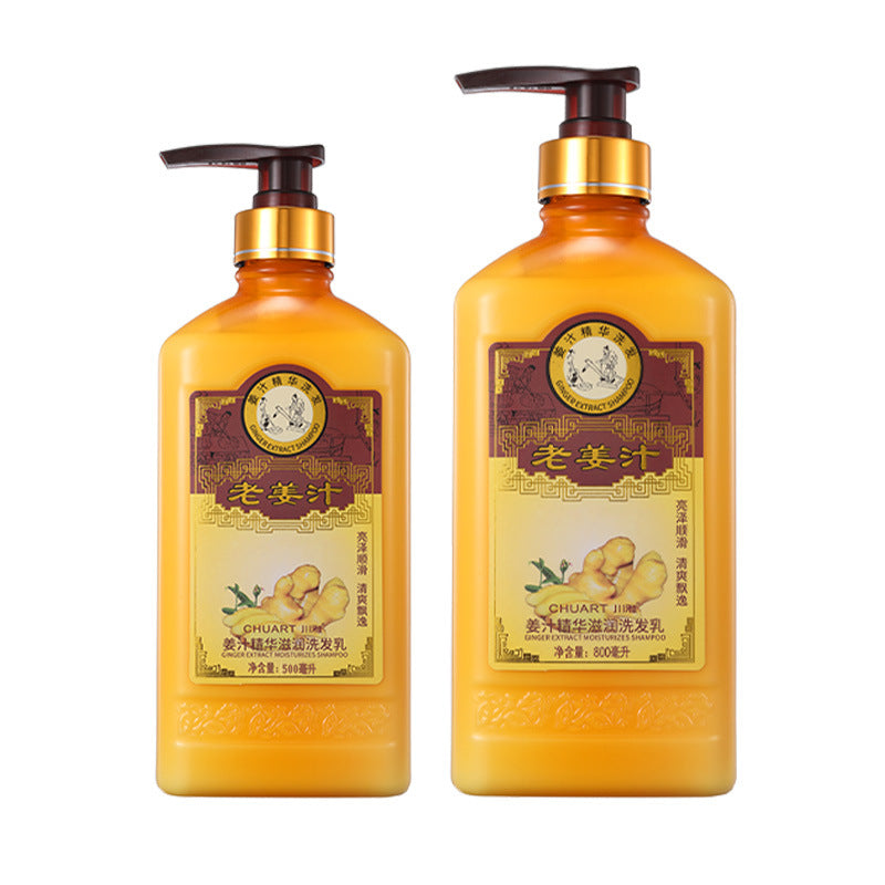Ginger Anti-Dandruff Oil Control Barber Shop Shampoo