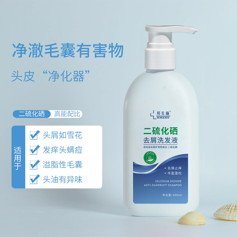 Selenium Sulfide Anti-Dandruff Oil Control Shampoo
