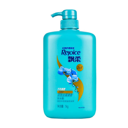 Orchid Moisturizing Anti-Dandruff Smoothing Shampoo