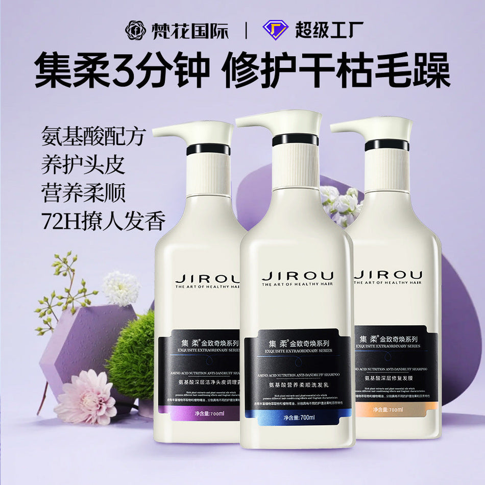 Amino Acid Deep Repair Barber Shop Shampoo Large Size