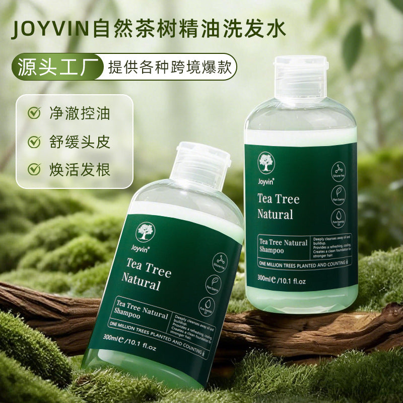 Silicone-Free Plant-Based Oil Control Anti-Dandruff Shampoo 300ml