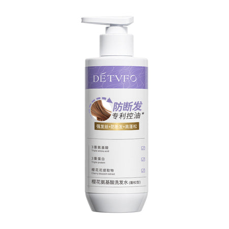Sakura Amino Acid Oil Control Fluffy Shampoo