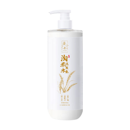 Rice Water Selenium Anti-Dandruff Oil Control Shampoo