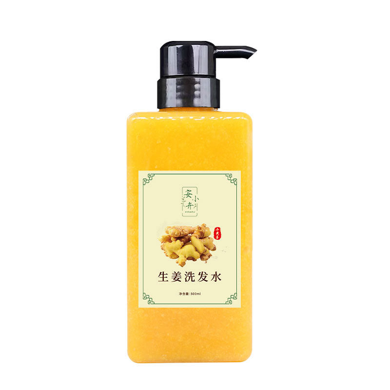 Ginger Oil Control Anti-Dandruff Strengthening Shampoo
