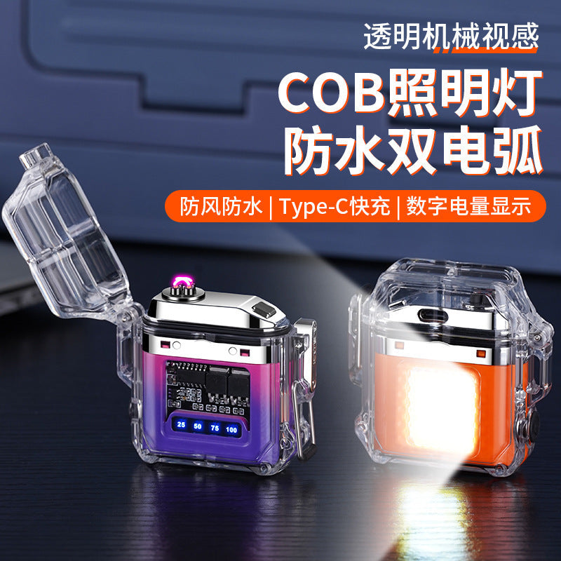 Mini Dual Arc Transparent Waterproof Keychain Electric Pulse
