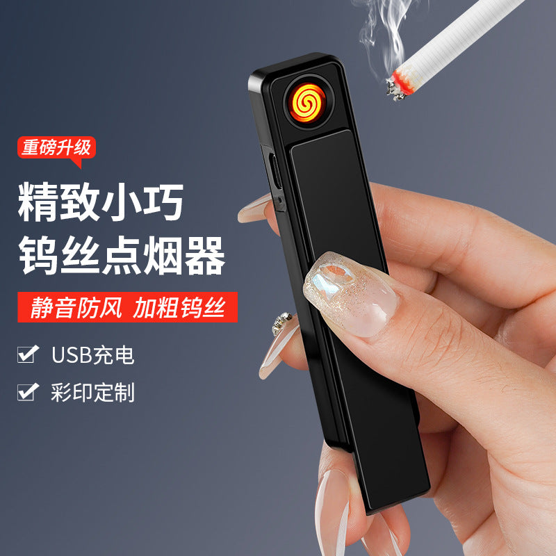 Portable USB Rechargeable Silent Electric Cigarette Lighter with