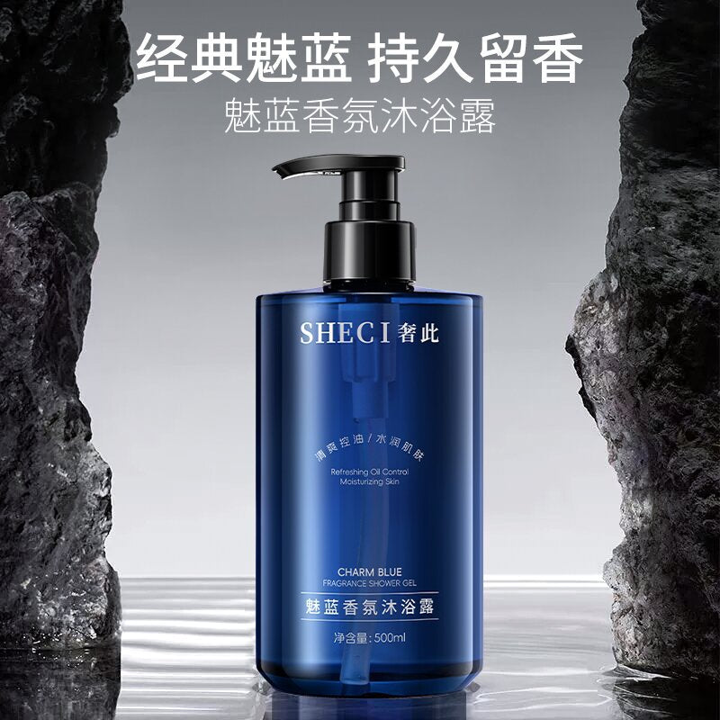 Blue Fragrance Deep Cleansing Men’s Shower Gel
