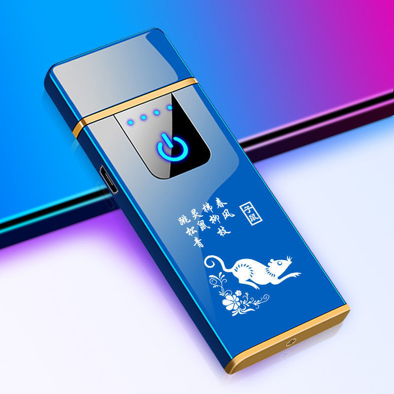 Black light Zodiac Fingerprint Rechargeable Ultra-Thin Windproof Silent Electric Lighter with Engraving