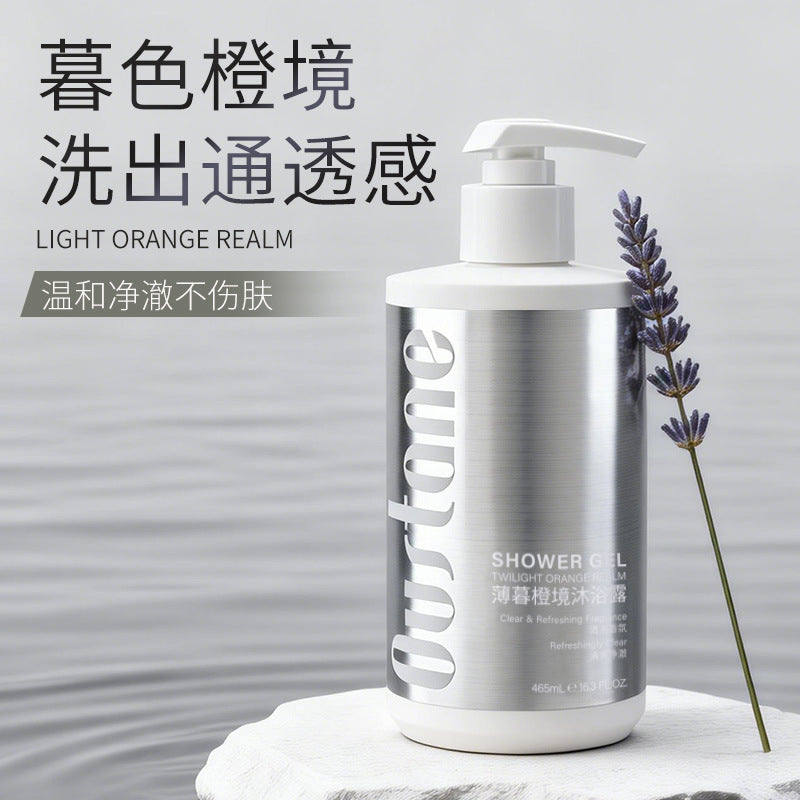Long-Lasting Fragrance Moisturizing Hydrating Shower Gel 465ml
