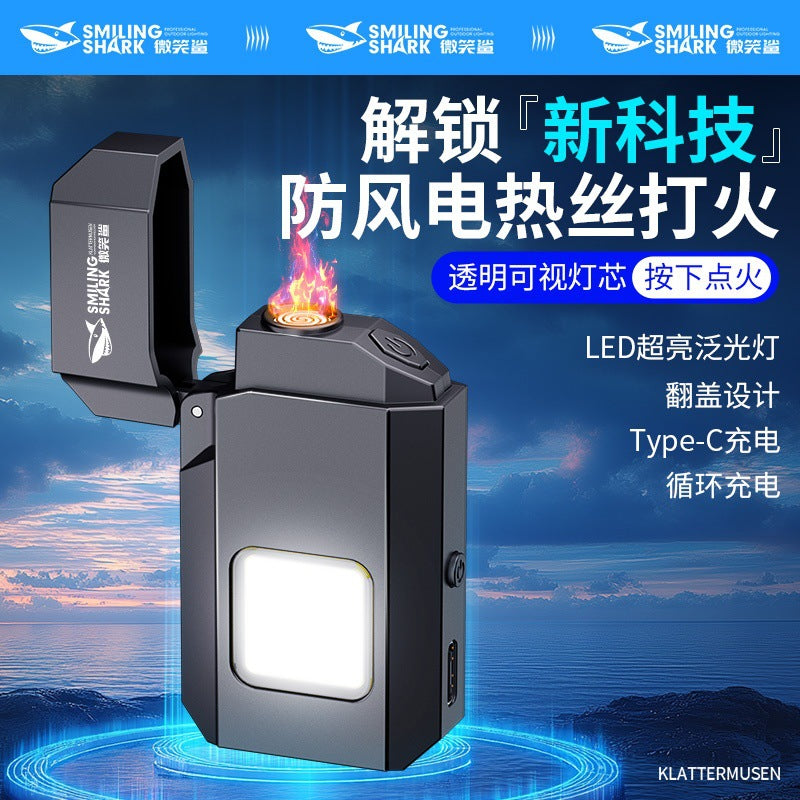 Creative Rechargeable Windproof Silent Electronic Lighter