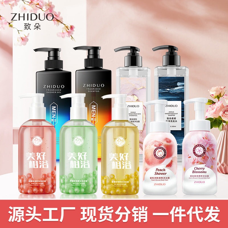 Soft Skin Moisturizing Long-Lasting Fragrance Shower Gel