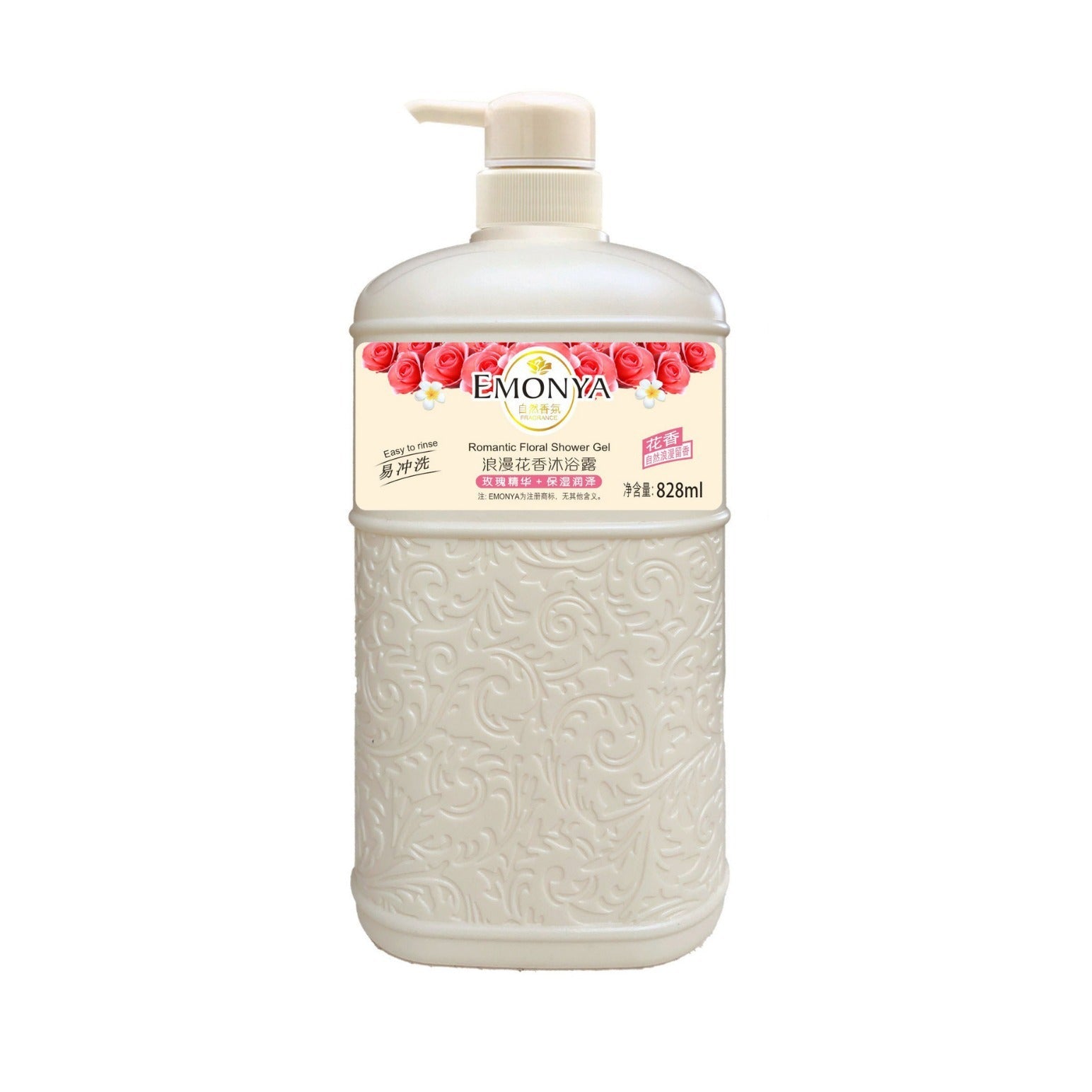 Rose Wormwood Moisturizing Long-Lasting Fragrance Shower Gel