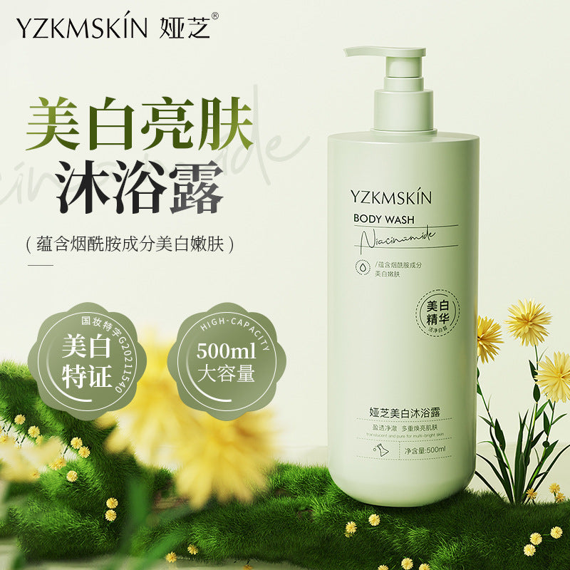 Niacinamide Arbutin Brightening Moisturizing Body Soap