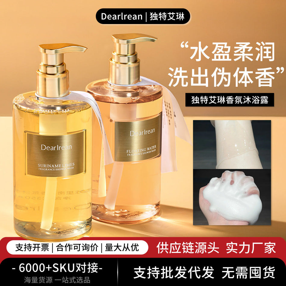 Irene Fragrance Moisturizing Hydrating Shower Gel