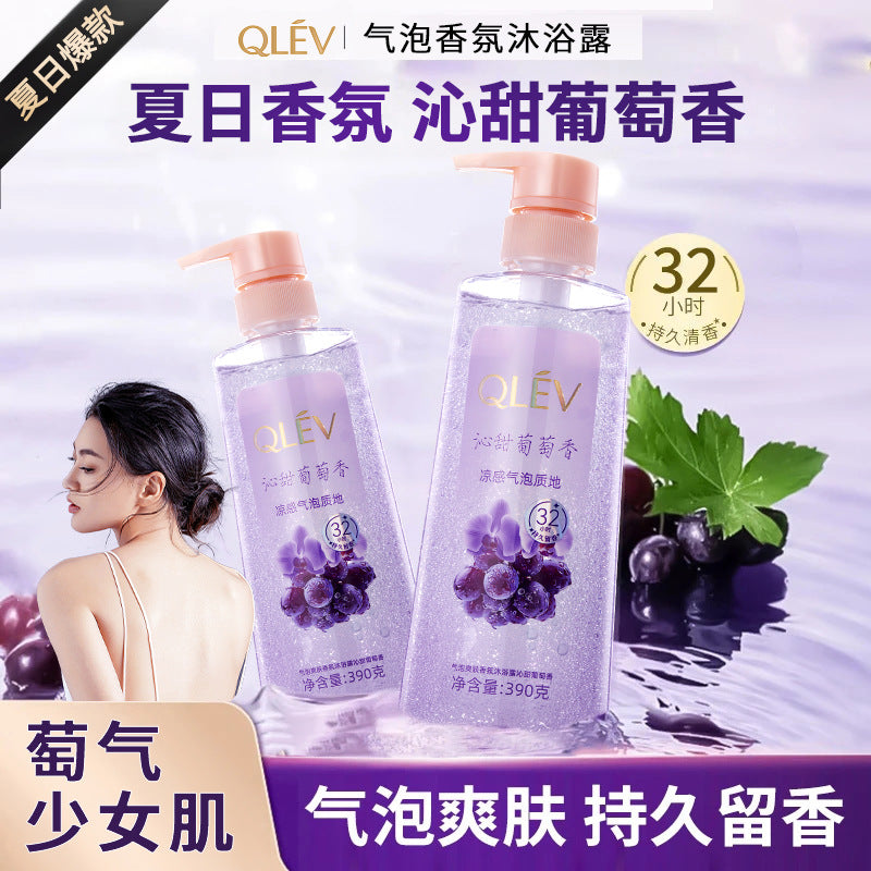 Grape Fragrance Moisturizing Deep Cleansing Shower Gel