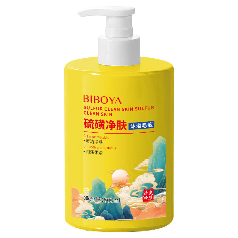 Sulfur Purifying Antibacterial Moisturizing Body Wash