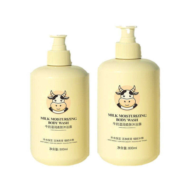 Milk Moisturizing Long-Lasting Fragrance Shower Gel