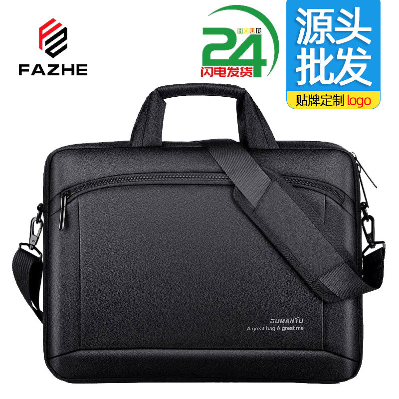 Waterproof Oxford Laptop Sleeve Bag for 14 to 15 Inch