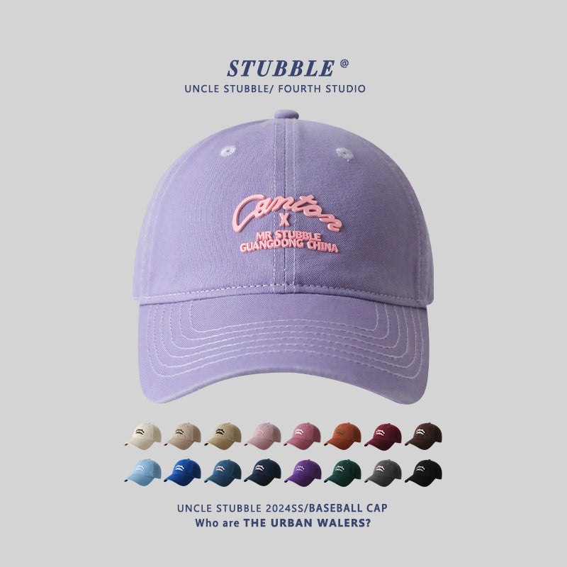 Korean Style Soft Top Wide Brim Unisex Baseball Cap