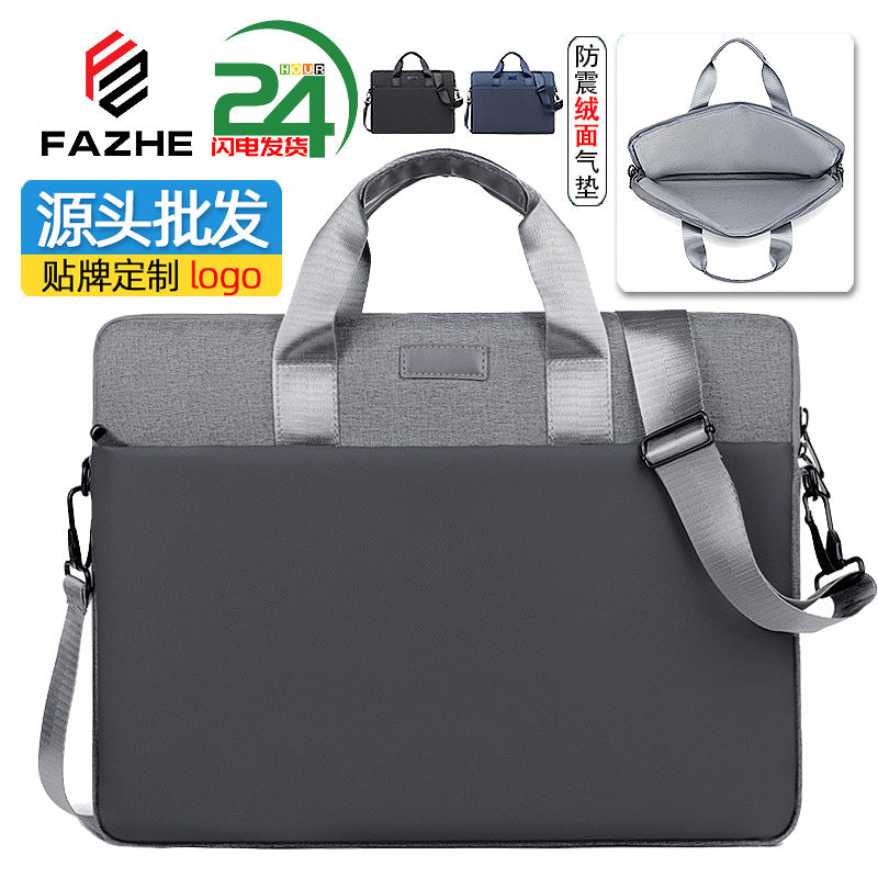 Waterproof Suede Laptop Sleeve Bag for 14 to 16.1 Inch