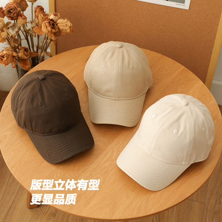 Solid Color Soft Top Unisex Large Size Baseball Cap
