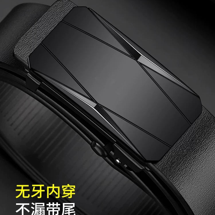 Men's Two-Layer Cowhide Toothless Automatic Buckle Belt