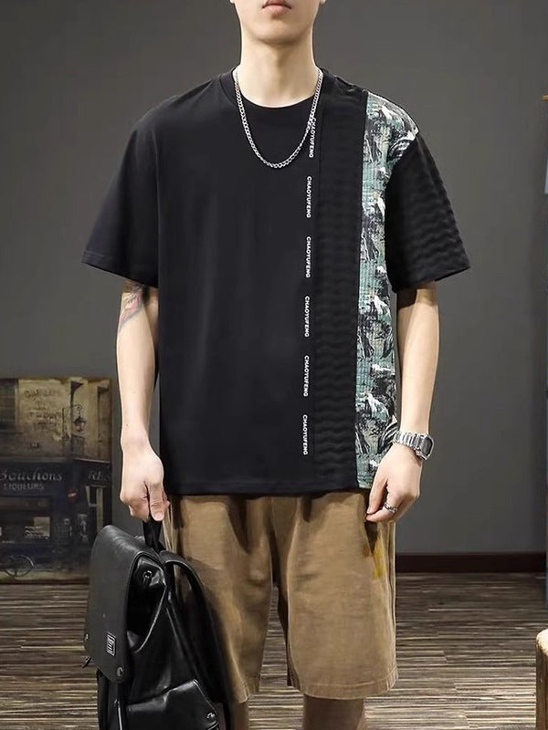 Men's Loose Fit Printed Splicing Round Neck Summer T-Shirt