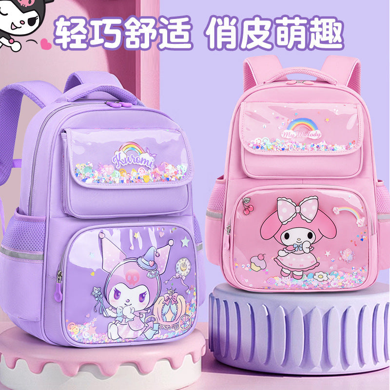 Kuromi Kids School Backpack Large Capacity Spine Support Bag