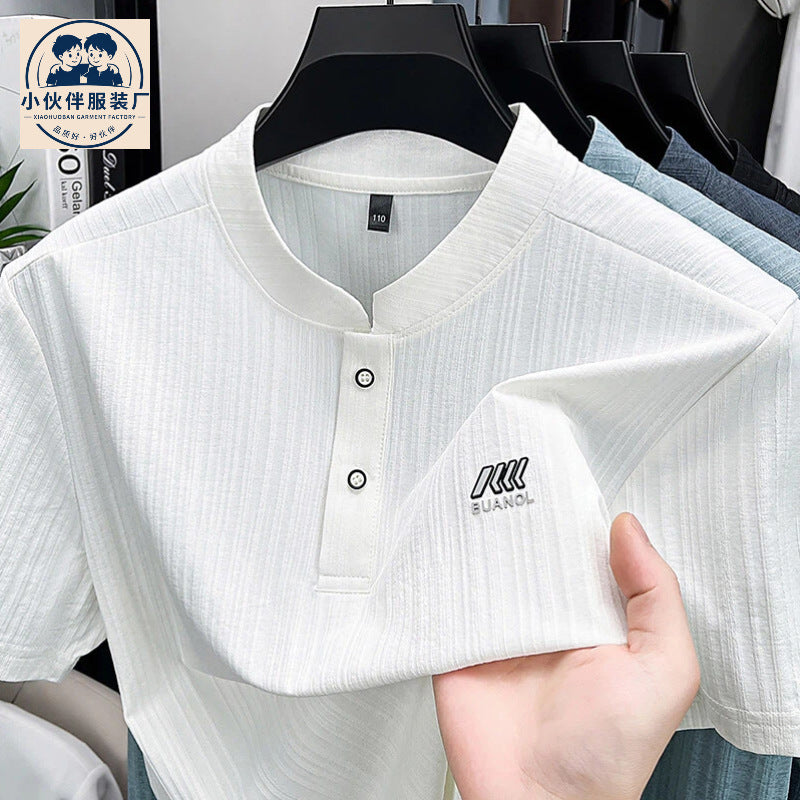 Men's Ice Silk Cool Stand Collar Short Sleeve T-Shirt