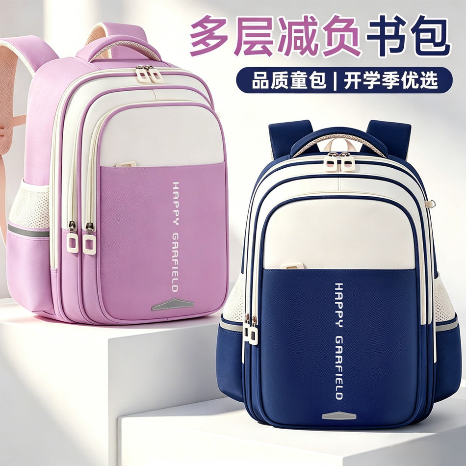 Kids Spine Protection School Backpack Large Capacity Waterproof