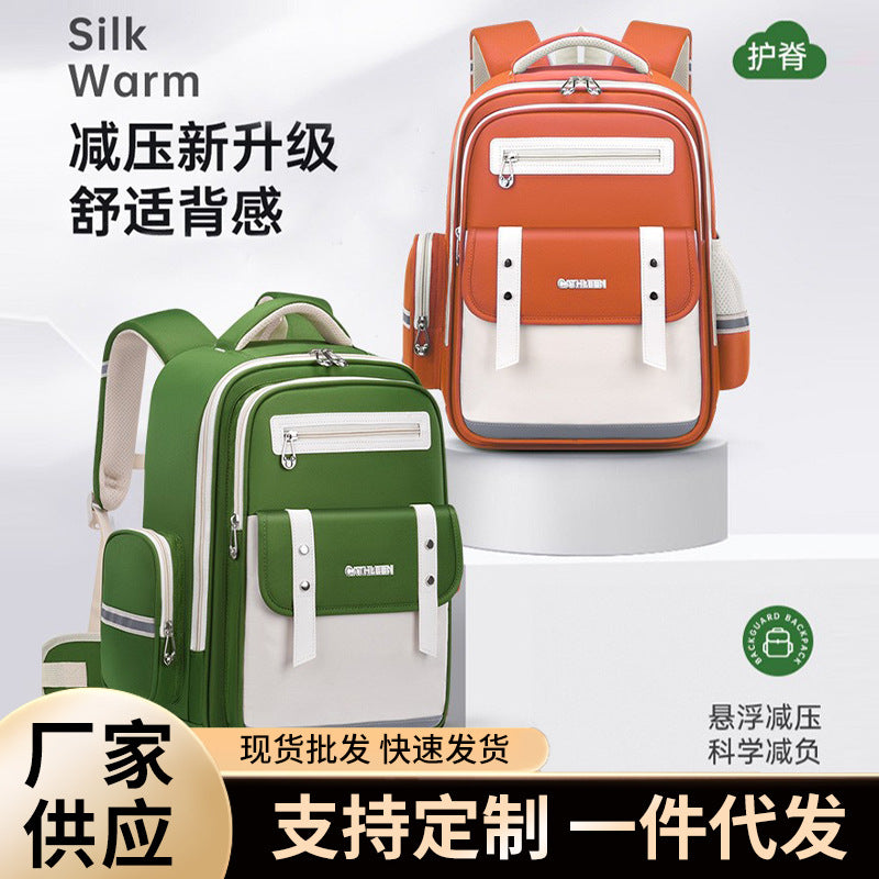 Kids Waist Support School Backpack Large Capacity Lightweight Bag